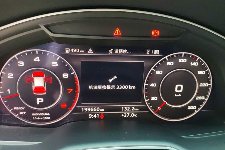 Used Audi Q7 2018 45 TFSI Technology Edition Instrument Cluster