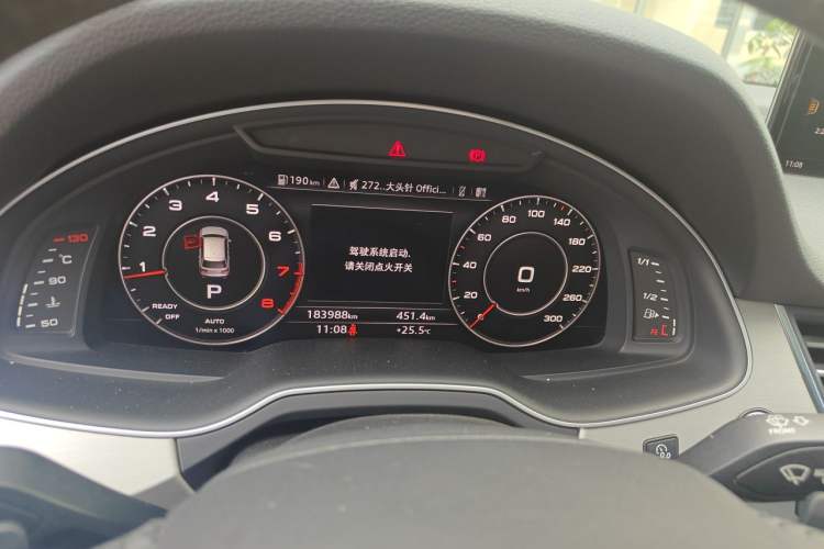 Used Audi Q7 2018 40 TFSI Comfort Model Instrument Cluster