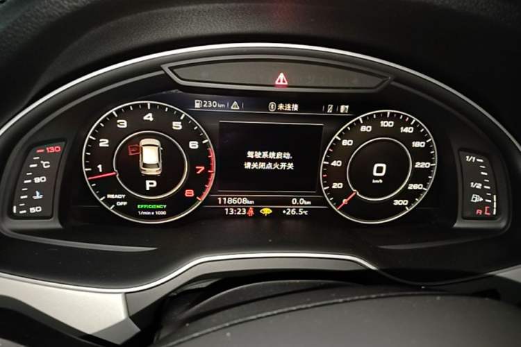 Used Audi Q7 2018 45 TFSI Technology Edition Instrument Cluster