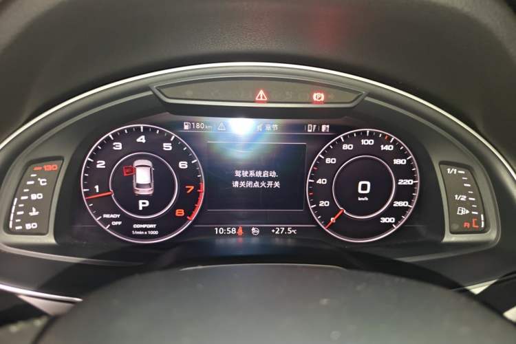 Used Audi Q7 2018 40 TFSI Comfort Model Instrument Cluster