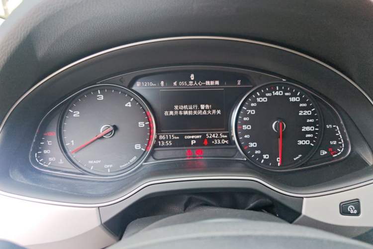 Used Audi Q7  Instrument Cluster