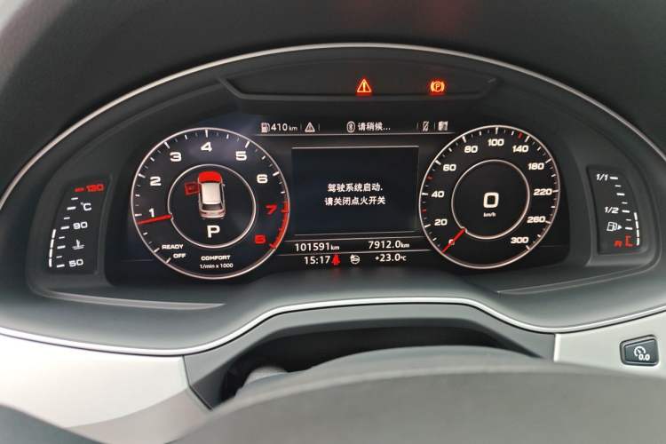 Used Audi Q7 2018 40 TFSI Comfort Model Instrument Cluster