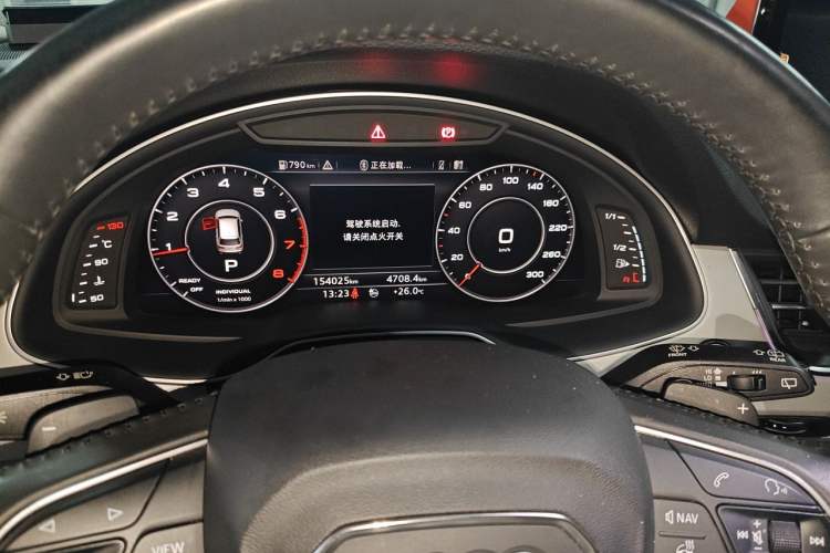 Used Audi Q7 2018 45 TFSI Technology Edition Instrument Cluster