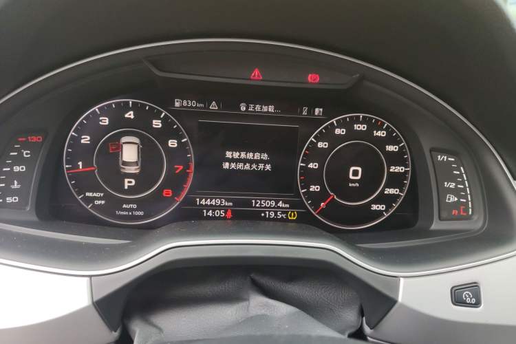 Used Audi Q7 2018 40 TFSI Comfort Model Instrument Cluster