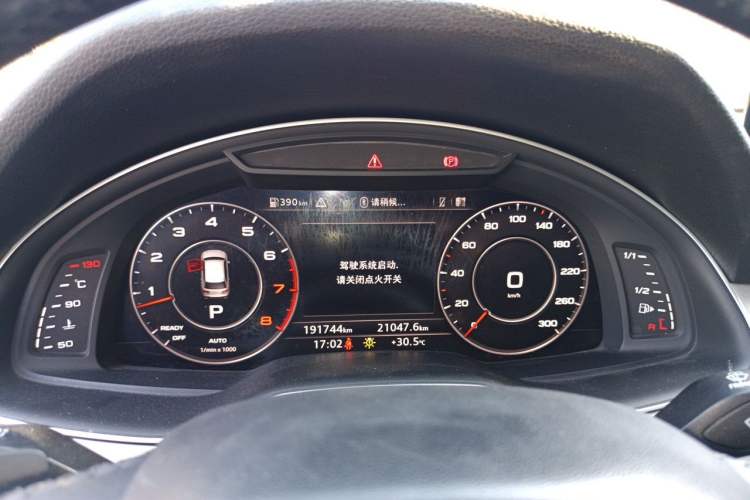 Used Audi Q7 2018 45 TFSI Technology Edition Instrument Cluster