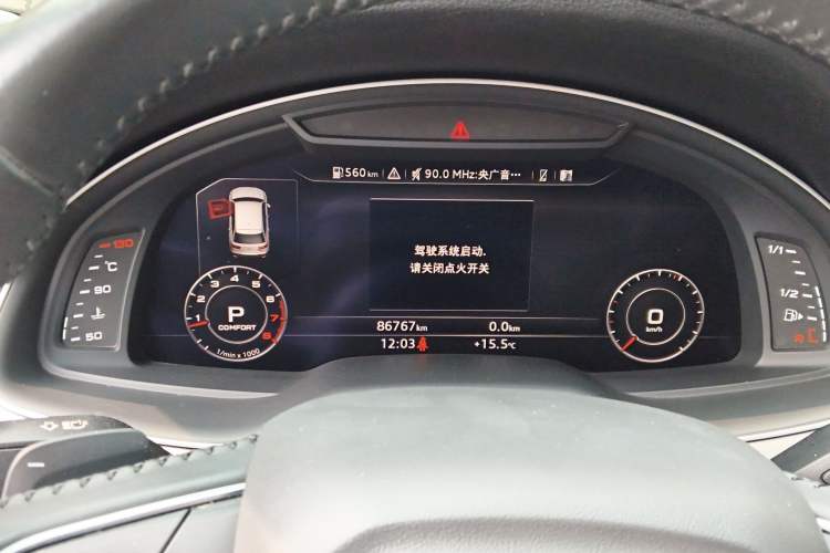 Used Audi Q7 2018 45 TFSI Technology Edition Instrument Cluster