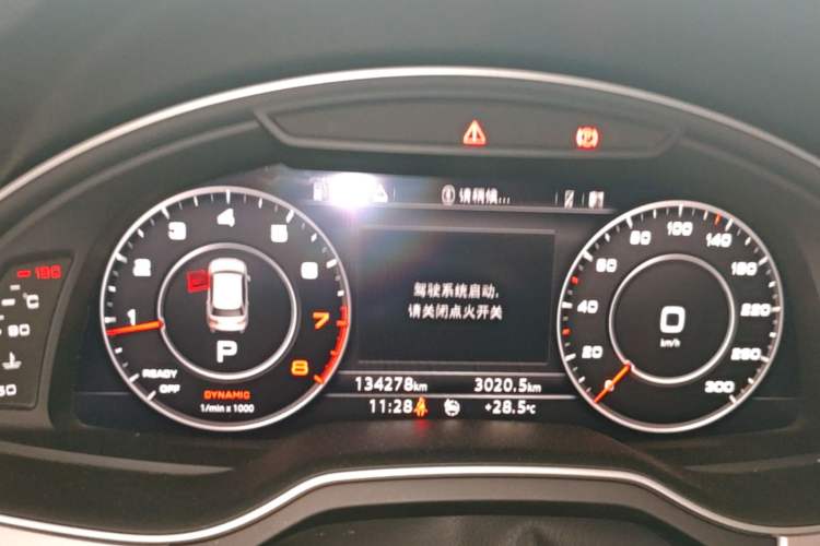 Used Audi Q7 2018 40 TFSI Comfort Model Instrument Cluster