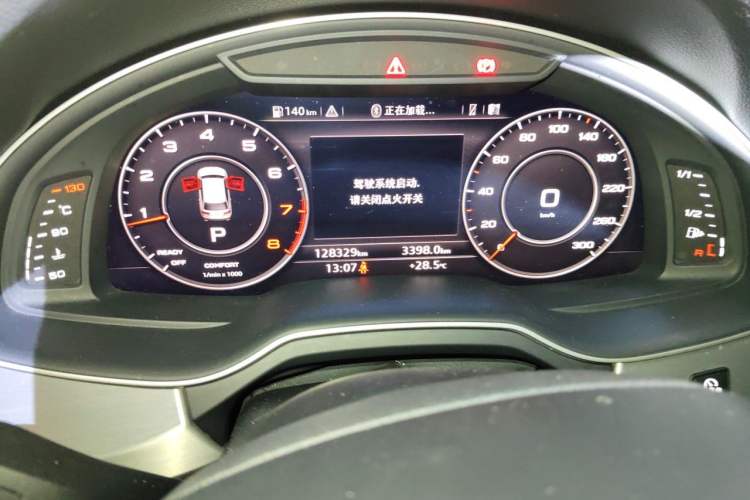 Used Audi Q7 2018 40 TFSI Comfort Model Instrument Cluster