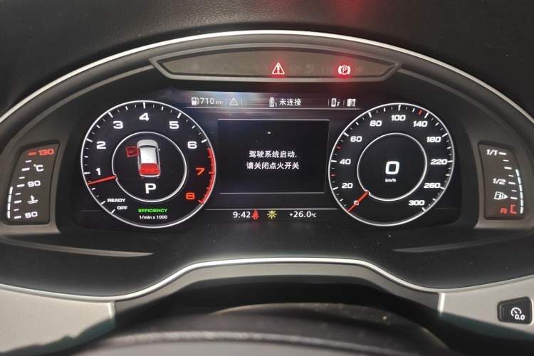 Used Audi Q7 2018 45 TFSI S line Sport Edition Instrument Cluster