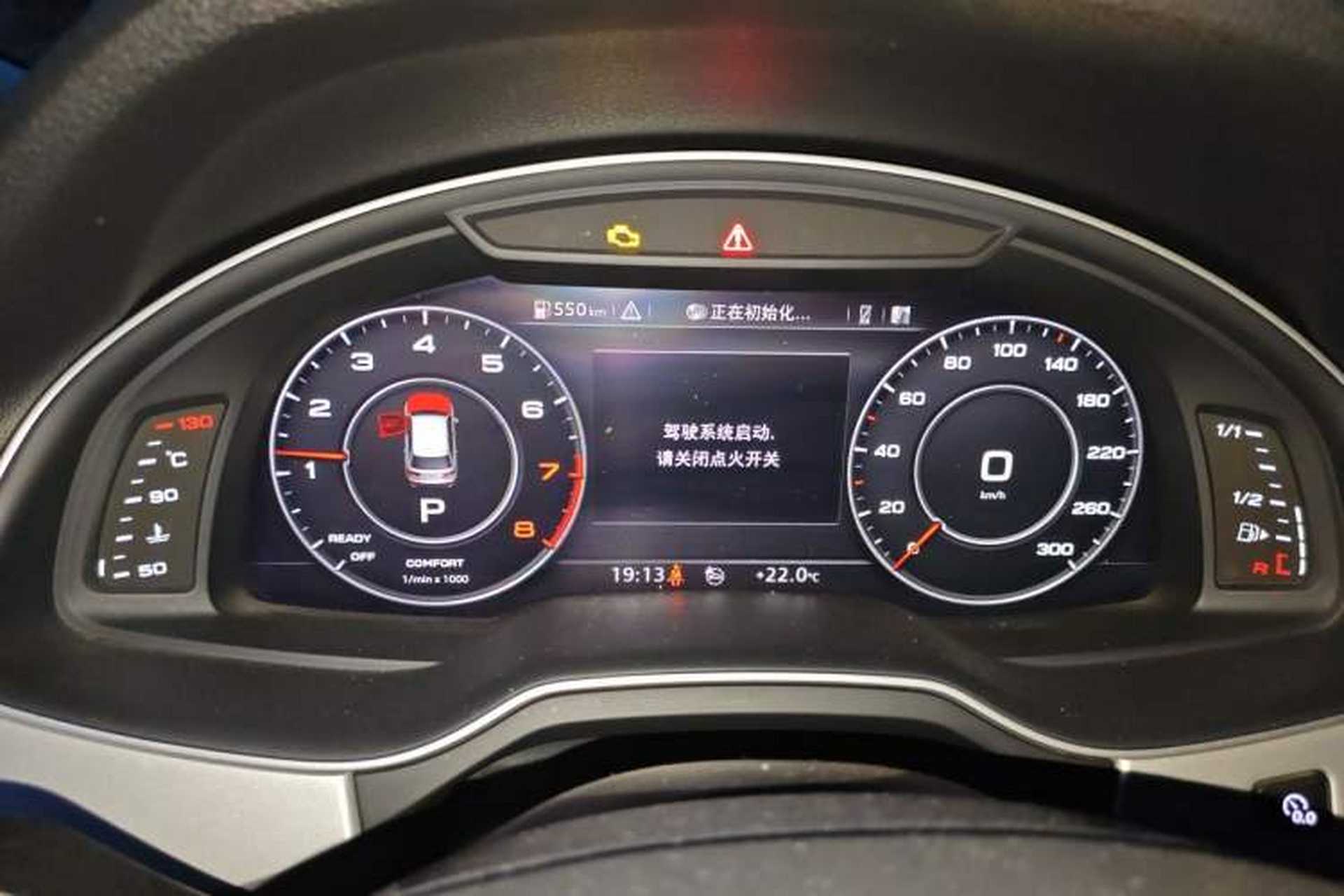 Used Audi Q7 2018 40 TFSI Comfort Model Instrument Cluster