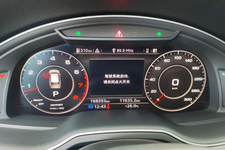 Used Audi Q7 2018 45 TFSI Technology Edition Instrument Cluster