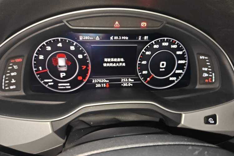 Used Audi Q7 2018 40 TFSI Comfort Model Instrument Cluster