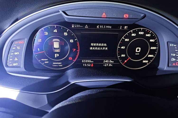 Used Audi Q7 2018 45 TFSI Technology Edition Instrument Cluster