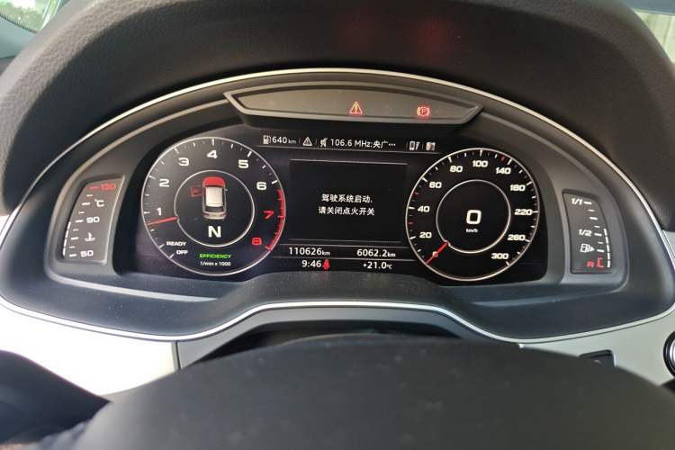 Used Audi Q7 2018 45 TFSI S line Sport Edition Instrument Cluster
