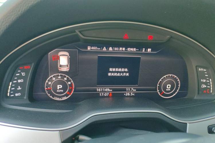 Used Audi Q7 2018 45 TFSI S line Sport Edition Instrument Cluster