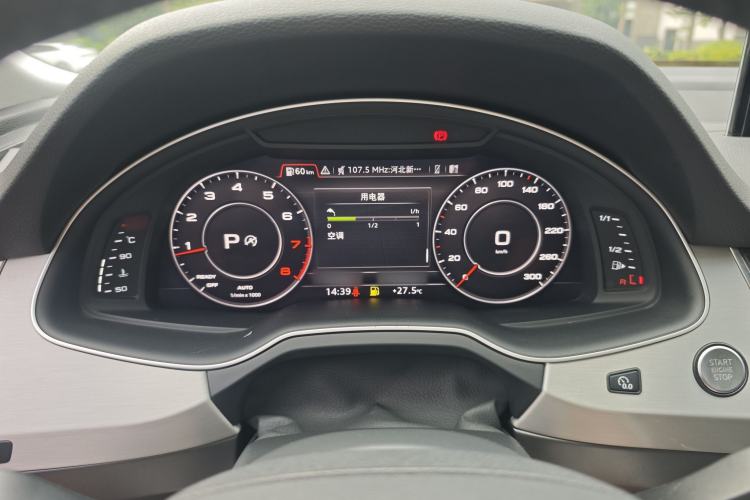 Used Audi Q7 2018 40 TFSI S line Sport Edition Instrument Cluster