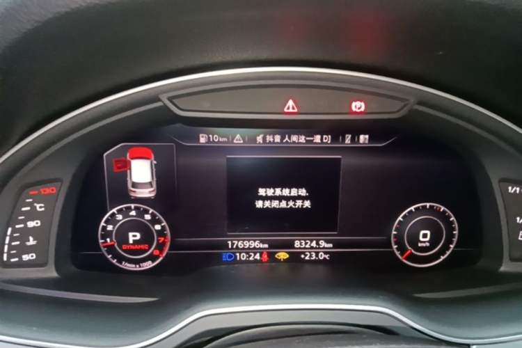 Used Audi Q7 2018 40 TFSI S line Sport Edition Instrument Cluster