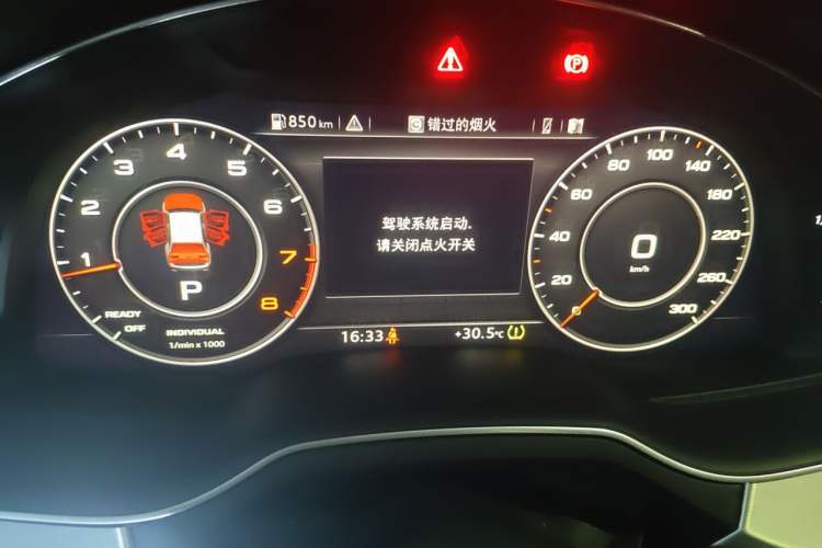 Used Audi Q7 2018 40 TFSI Comfort Model Instrument Cluster