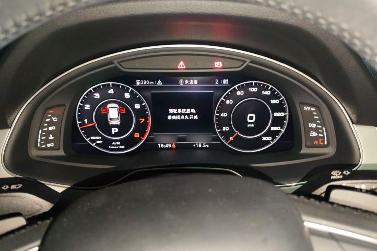 Used Audi Q7 2018 40 TFSI Comfort Model Instrument Cluster