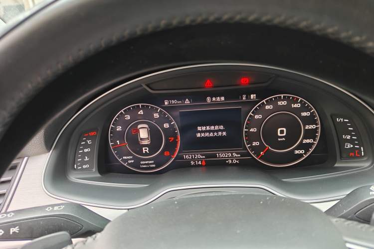 Used Audi Q7 2018 40 TFSI Comfort Model Instrument Cluster