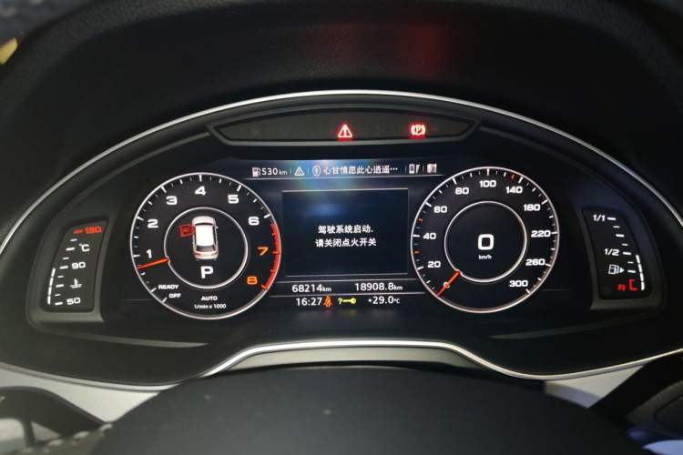 Used Audi Q7 2018 45 TFSI Technology Edition Instrument Cluster
