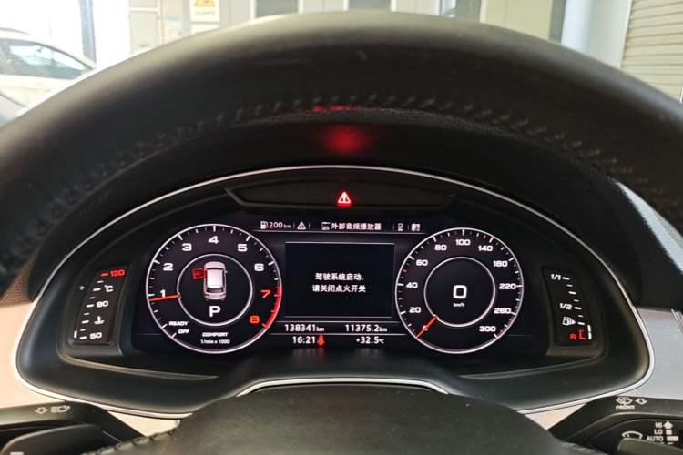 Used Audi Q7 2018 40 TFSI Comfort Model Instrument Cluster