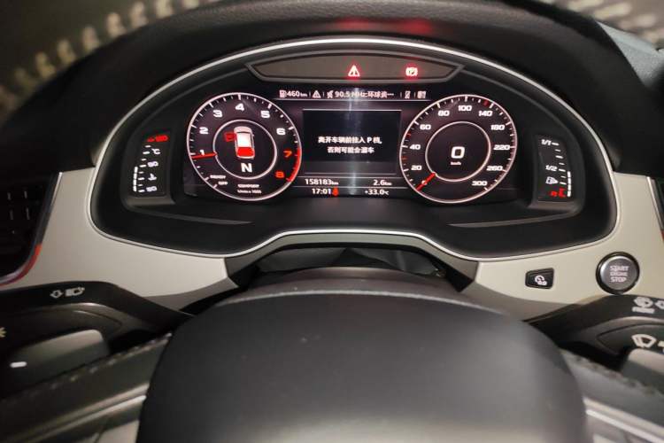 Used Audi Q7 2018 40 TFSI Comfort Model Instrument Cluster