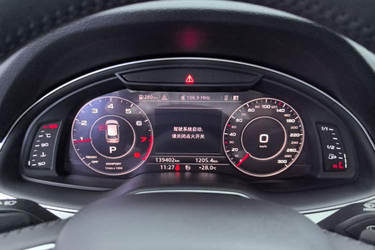 Used Audi Q7 2018 40 TFSI Comfort Model Instrument Cluster