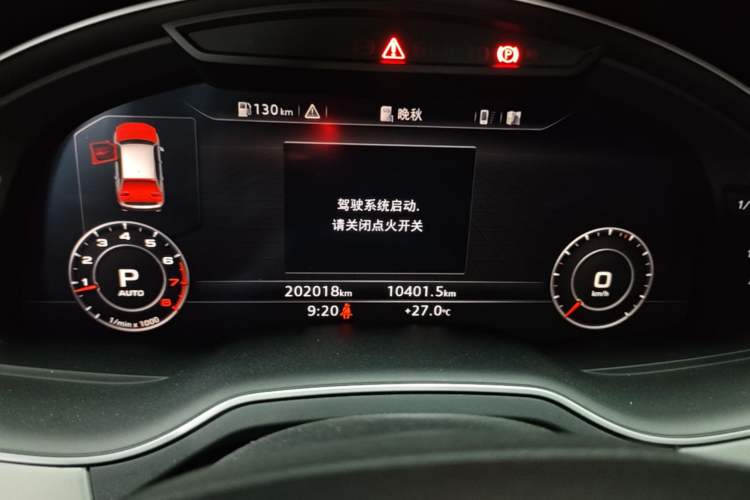 Used Audi Q7 2018 45 TFSI Technology Edition Instrument Cluster