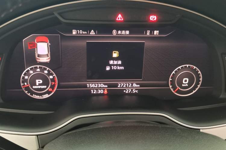 Used Audi Q7 2018 45 TFSI Technology Edition Instrument Cluster