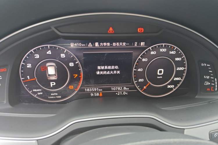 Used Audi Q7 2018 40 TFSI Comfort Model Instrument Cluster