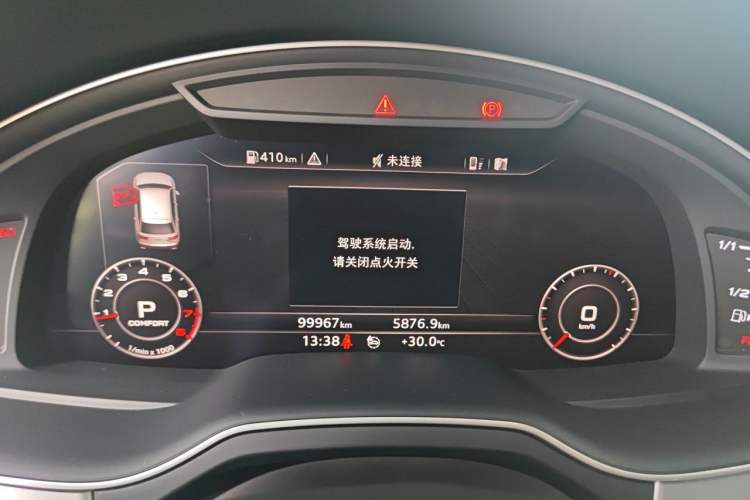 Used Audi Q7 2018 40 TFSI S line Sport Edition Instrument Cluster