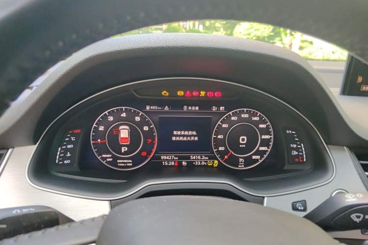 Used Audi Q7 2018 40 TFSI Comfort Model Instrument Cluster