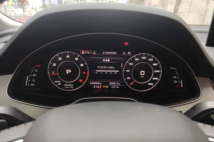 Used Audi Q7 2018 40 TFSI S line Sport Edition Instrument Cluster