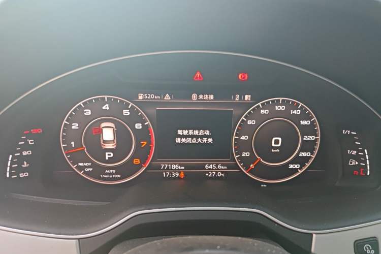 Used Audi Q7 2018 45 TFSI Prestige Edition Instrument Cluster