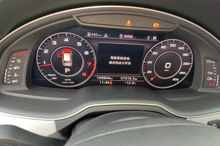 Used Audi Q7 2018 40 TFSI Comfort Model Instrument Cluster
