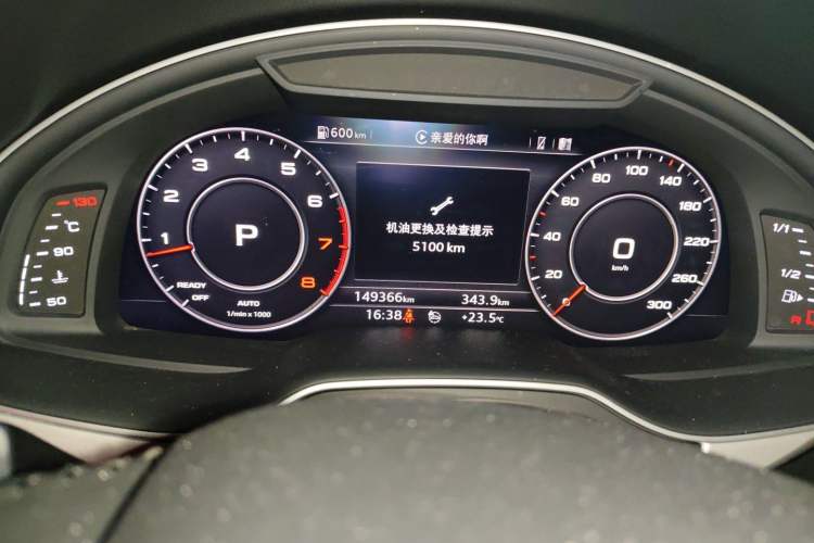 Used Audi Q7 2018 45 TFSI Prestige Edition Instrument Cluster