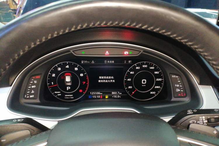 Used Audi Q7 2018 45 TFSI Technology Edition Instrument Cluster