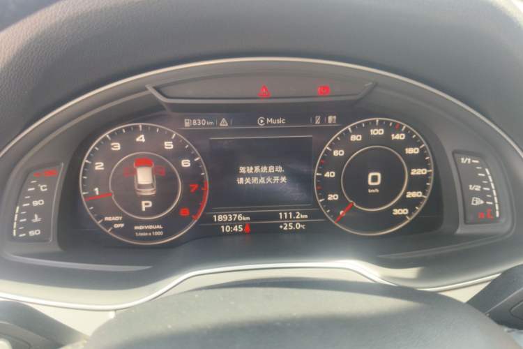 Used Audi Q7 2018 40 TFSI Comfort Model Instrument Cluster