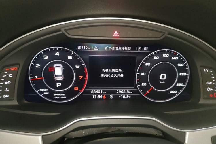 Used Audi Q7 2018 45 TFSI S line Sport Edition Instrument Cluster
