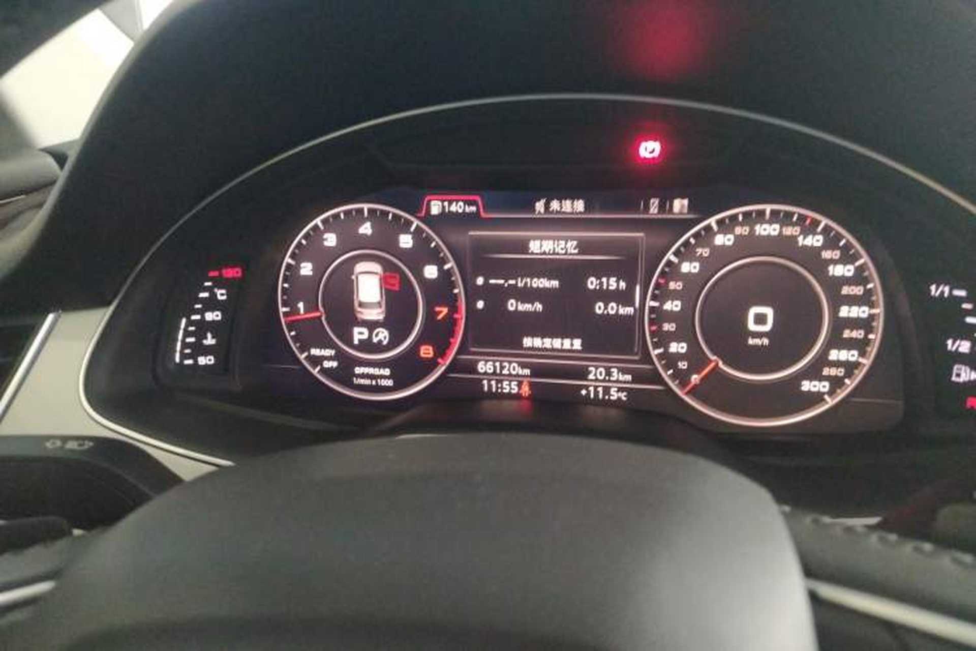 Used Audi Q7 2018 40 TFSI Comfort Model Instrument Cluster
