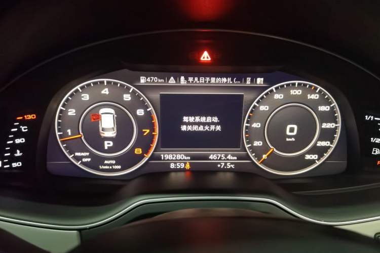 Used Audi Q7 2018 45 TFSI Technology Edition Instrument Cluster