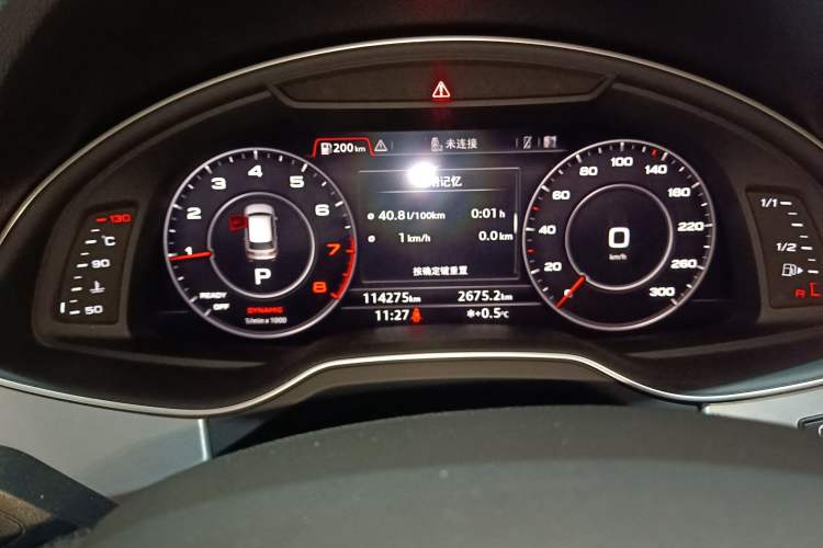 Used Audi Q7 2018 40 TFSI Comfort Model Instrument Cluster