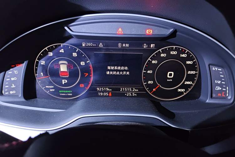 Used Audi Q7 2018 45 TFSI S line Sport Edition Instrument Cluster