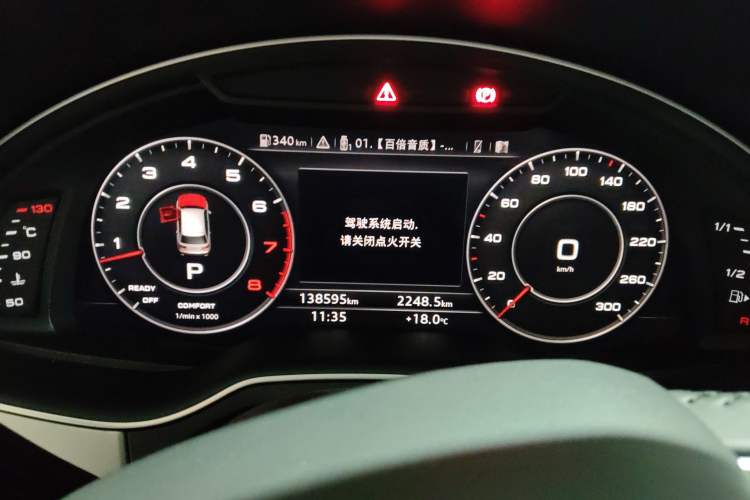 Used Audi Q7 2018 45 TFSI Technology Edition Instrument Cluster