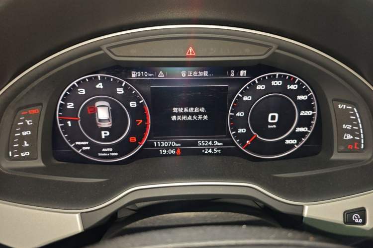 Used Audi Q7 2018 45 TFSI Technology Edition Instrument Cluster