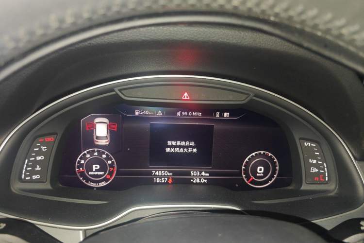 Used Audi Q7 2018 40 TFSI Comfort Model Instrument Cluster