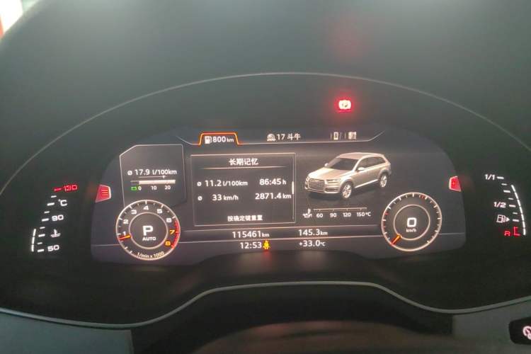 Used Audi Q7 2018 45 TFSI Technology Edition Instrument Cluster