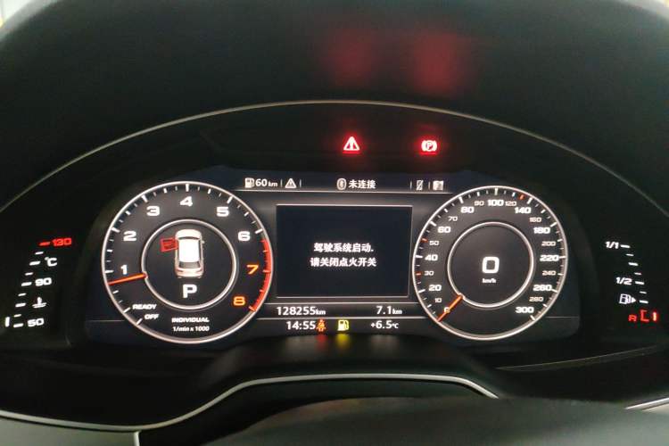 Used Audi Q7 2018 45 TFSI Technology Edition Instrument Cluster