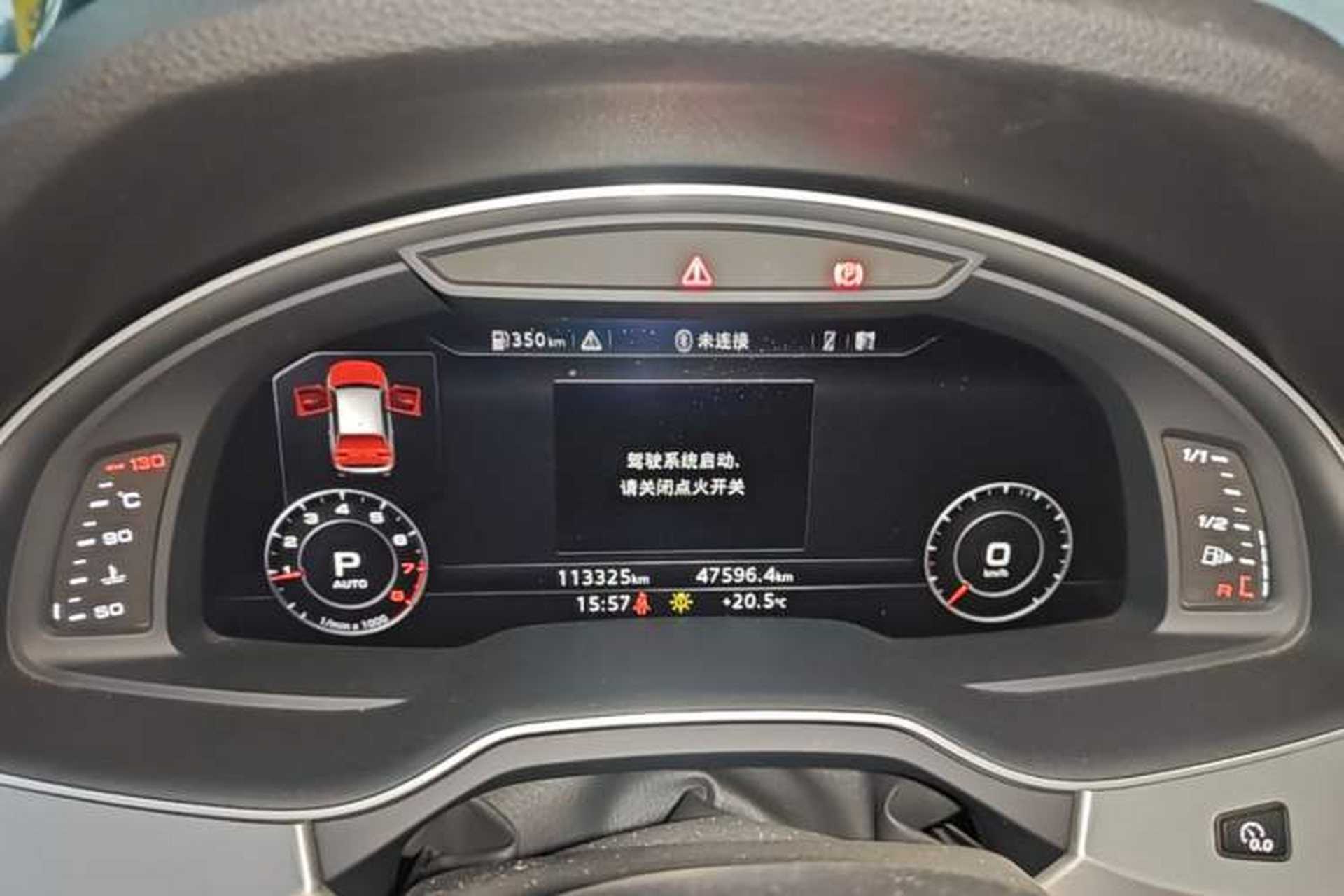 Used Audi Q7 2018 40 TFSI Comfort Model Instrument Cluster